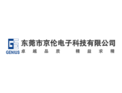 惠州编码器